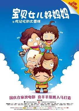 毛片资源